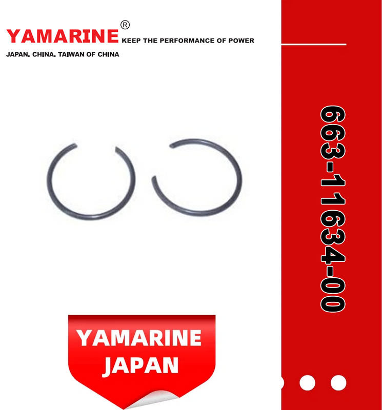 JAPAN YAMARINE OUTBOARD CLIP,PISTON PIN 663-11634-00 Fit for YAMAHA E40X outboard motor 