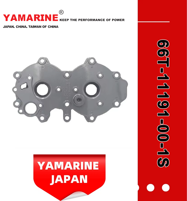JAPAN YAMARINE OUTBOARD COVER,CYLINDER HEAD 1 66T-11191-00-1S Fit for YAMAHA E40X outboard motor 