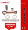 JAPAN YAMARINE OUTBOARD CONROD KIT 66T-11650-00 Fit for YAMAHA E40X outboard motor 