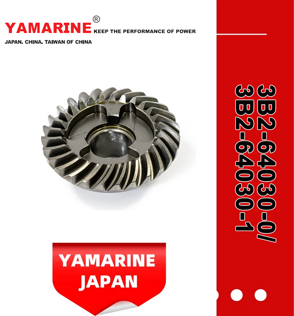 JAPAN YAMARINE outboard motor REVERSE GEAR 3B2-64030-0/3B2-64030-1 fit for TOHATSU/NISSAN 8HP,9.8HP,2/4 STROKE