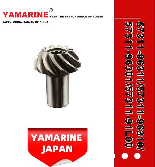JAPAN YAMARINE outboard motor PINION GEAR 57311-96311/57311- 96310/57311- 96301/57311-91L00 fit for SUZUKI DT20,DT25,DT30,DF25,D F30