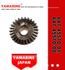 JAPAN YAMARINE outboard motor REVERSE GEAR 647-45570-01/647-45570- 00 fit for YAMAHA 8HP