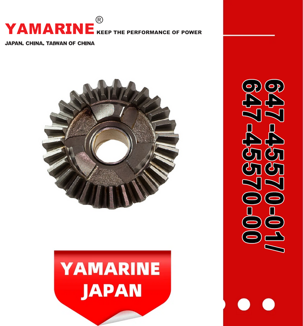 JAPAN YAMARINE outboard motor REVERSE GEAR 647-45570-01/647-45570- 00 fit for YAMAHA 8HP