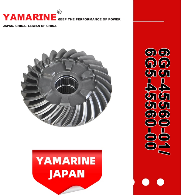 JAPAN YAMARINE outboard motor FORWARD GEAR 6G5-45560-01/6G5-45560- 00 fit for YAMAHA 150HP,175HP,200HP 