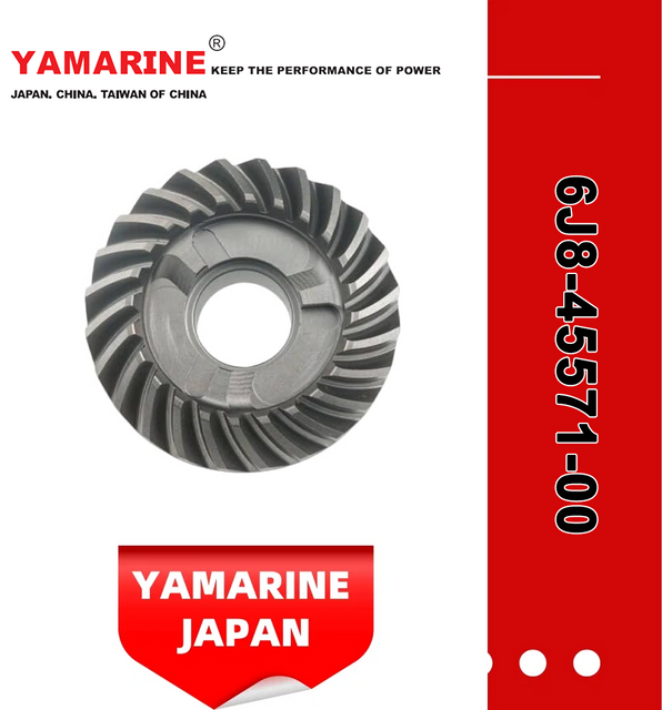 JAPAN YAMARINE outboard motor REVERSE GEAR 6J8-45571-00 fit for YAMAHA F25,30HP