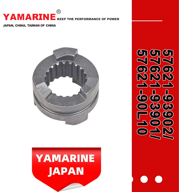 JAPAN YAMARINE outboard CLUTCH DOG 57621-93902/57621- 93901/57621-90L10 fit for SUZUKI DT9.9,DT15,DF9.9,DF15