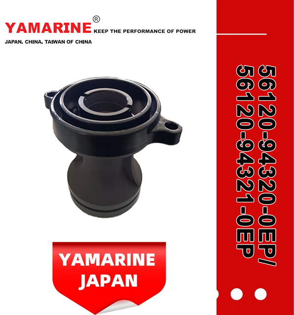 JAPAN YAMARINE outboard PROPELLER SHAFT HOUSING 56120-94320-0EP/56120- 94321-0EP fit for SUZUKI DT35,DT40,DF40,DF50,D F60
