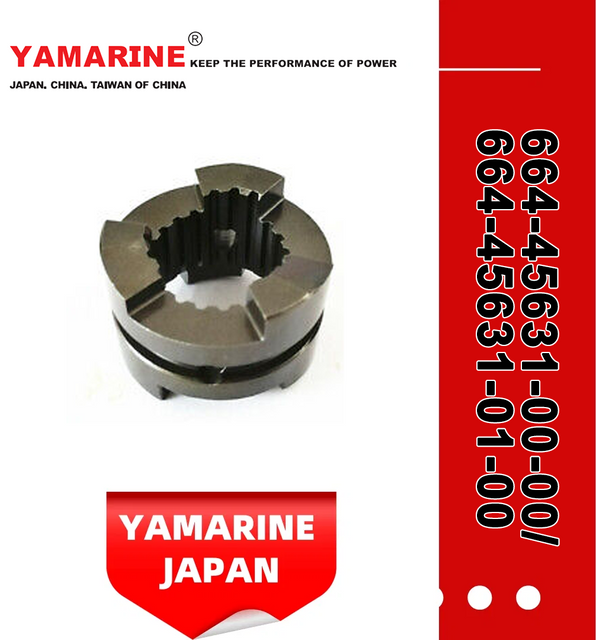 JAPAN YAMARINE outboard CLUTCH DOG 664-45631-00-00/664- 45631-01-00 fit for YAMAHA 20HP,25HP,30HP,F20,F2 5