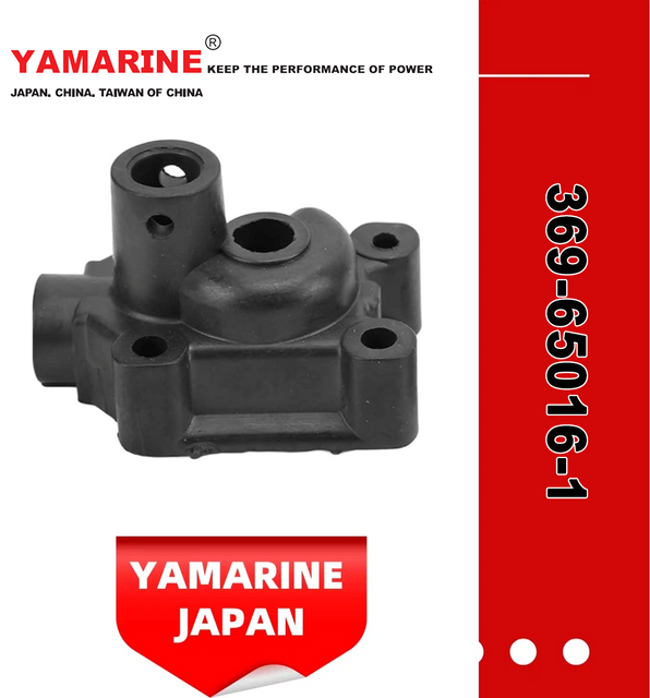 JAPAN YAMARINE outboard motor water pump housing 369-65016-1 fit for TOHATSU MERCURY 5HP 6HP