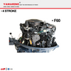 JAPAN YAMARINE 4 STROKE 60HP outboard motor replace YAMAHA F60 outboard engine
