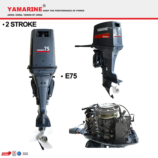 JAPAN YAMARINE 75HP outboard motor replace YAMAHA 2 stroke outboard engine
