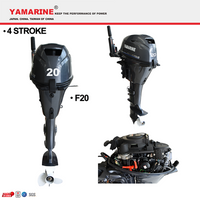JAPAN YAMARINE 4 STROKE 20HP outboard motor replace YAMAHA F20 outboard engine