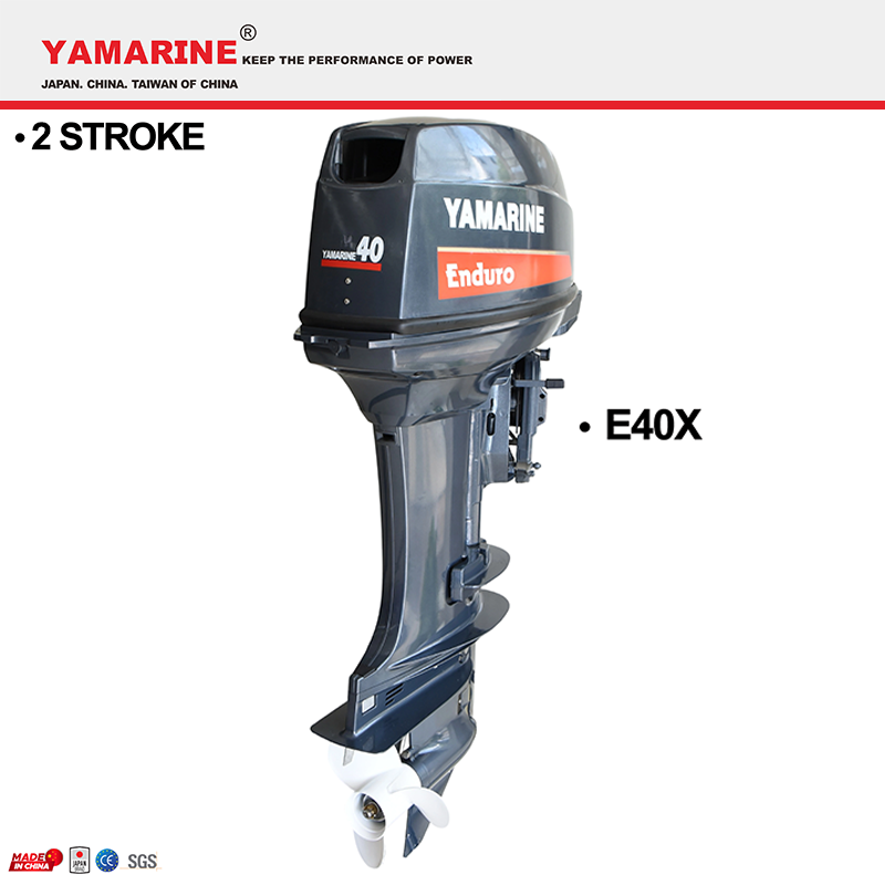 JAPAN YAMARINE E40XMH outboard motor replace YAMAHA 2 stroke outboard engine