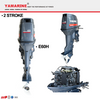 JAPAN YAMARINE 60HP outboard motor replace YAMAHA 2 stroke outboard engine