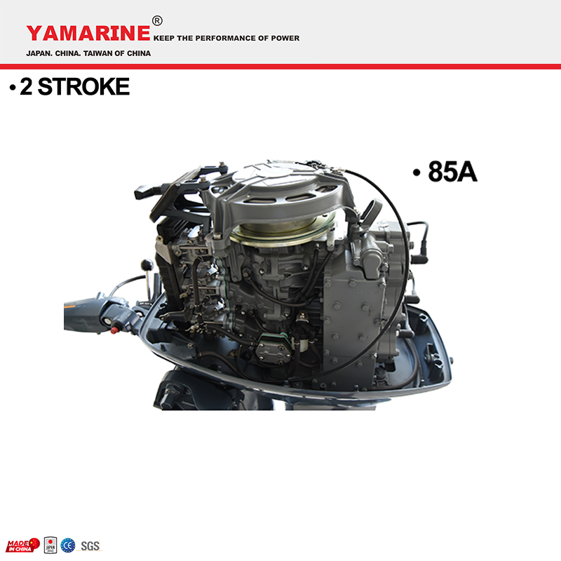 JAPAN YAMARINE 85HP outboard motor replace YAMAHA 2 stroke outboard engine