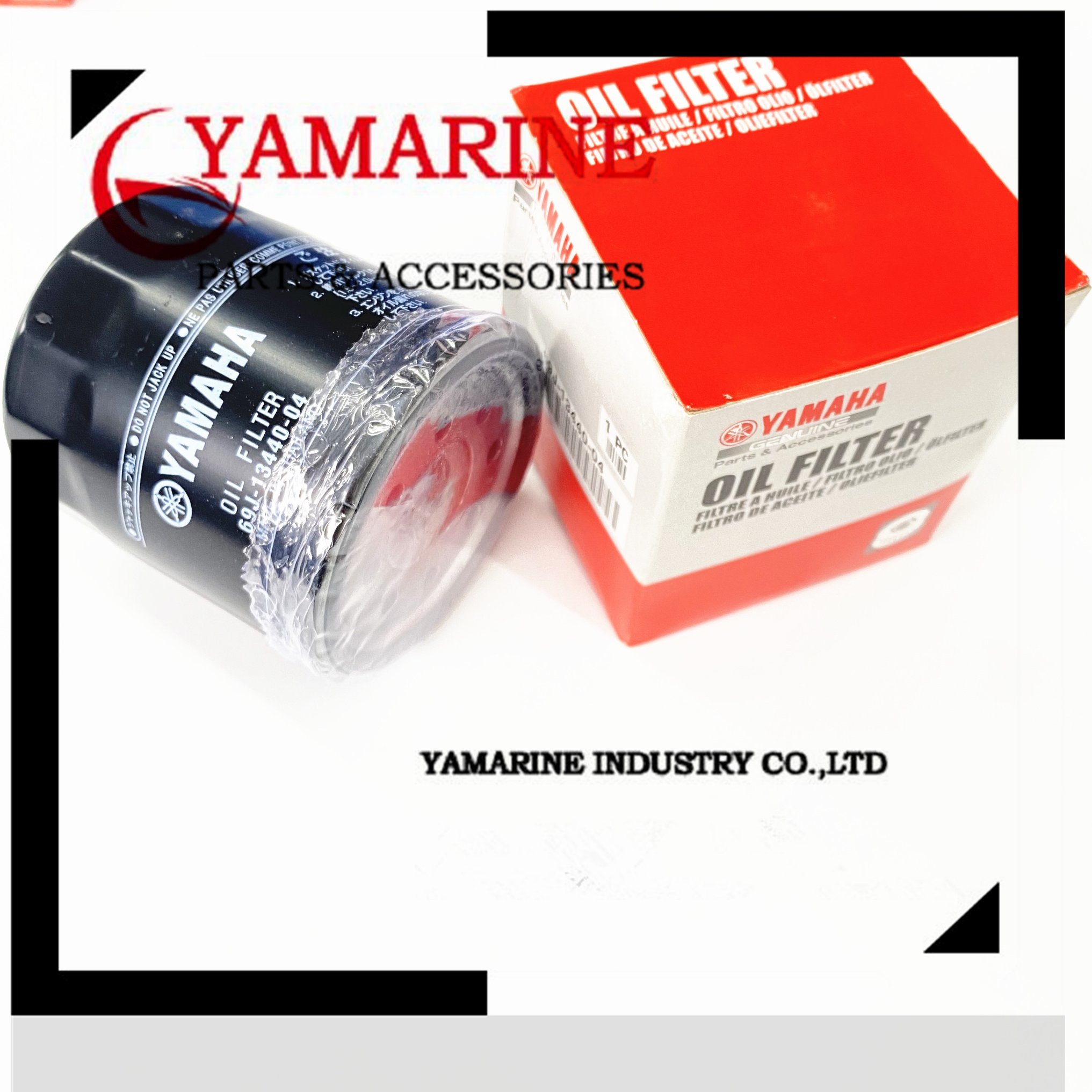 YAMAHA 4 Strokes F150 F200 F225 F250 Outboard Oil Filter 69j-13440-04-00, 69j-13440-03-00