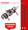 Yamarine Outboard Crankshaft Assy 69d-W1140-01, 6K5-11400-00 Fit for YAMAHA 60HP Outboard Engine