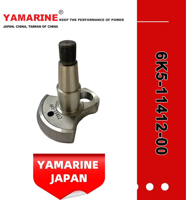 Yamarine Outboard Crank 1 6K5-11412-00 Fit for YAMAHA 60HP Outboard Engine