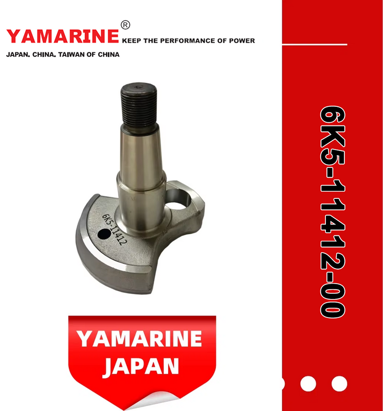Yamarine Outboard Crank 1 6K5-11412-00 Fit for YAMAHA 60HP Outboard Engine