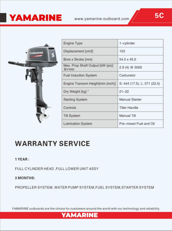 JAPAN YAMARINE 5HP outboard motor replace 2 stroke YAMAHA outboard engine