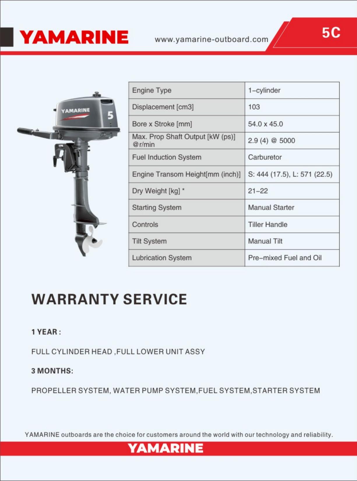 JAPAN YAMARINE 5HP outboard motor replace 2 stroke YAMAHA outboard engine
