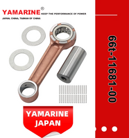 YAMAHA Outboard 40HP Crank Pin 66t-11681-00, 66t-11681-00-00 Pin (Crank part 1) YAMAHA