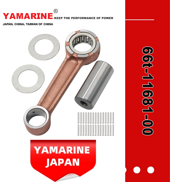YAMAHA Outboard 40HP Crank Pin 66t-11681-00, 66t-11681-00-00 Pin (Crank part 1) YAMAHA