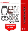 9.9HP 15HP 2 Stroke Outboard Gasket Kit 682-W0001-03 for YAMAHA Model Outboard 682-11181-00