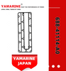 Yamarine Outboard Gasket, Exhaust Outer Cover 688-41114-A0-00, 688-41112-A0-00fit for 75/85HP Outboard Engine