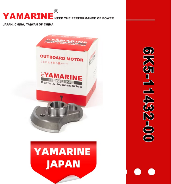 Yamarine Outboard Crank 3 6K5-11432-00 Fit for YAMAHA 60HP Outboard Engine