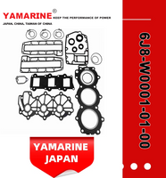 2 / 4 Stroke Outboard Gasket Kit 6j8-W0001-01-00 for YAMAHA Model 20/40/75/80/90/100/115 HP Outboard