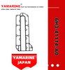 Yamarine Outboard Gasket, Exhaust Outer Cover 6h3-41114-A0 Fit for YAMAHA 60HP Outboard Engine