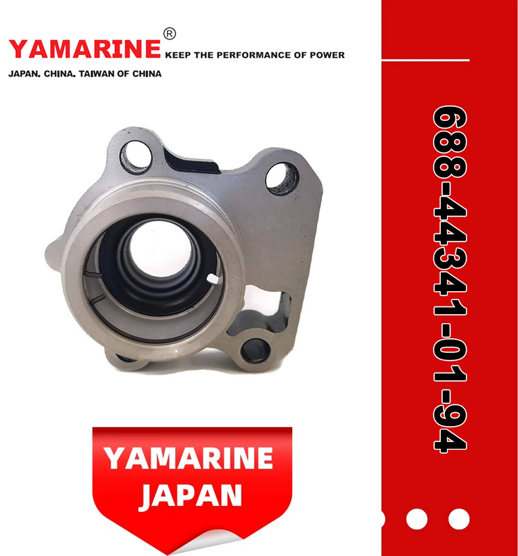 YAMAHA 75HP/85HP Outboard Water Pump Housing 688-44341-01-94, 688-44341-00-94 for 50-70 C 75HP 85HP 90HP 2/4 Stroke Engine