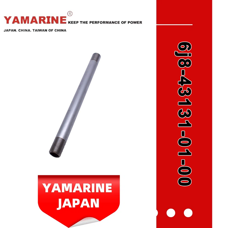 E40g/J 40HP YAMAHA Outboard Clamp Bracket Bolt 6j8-43131-01-00, 6j8-43131-00