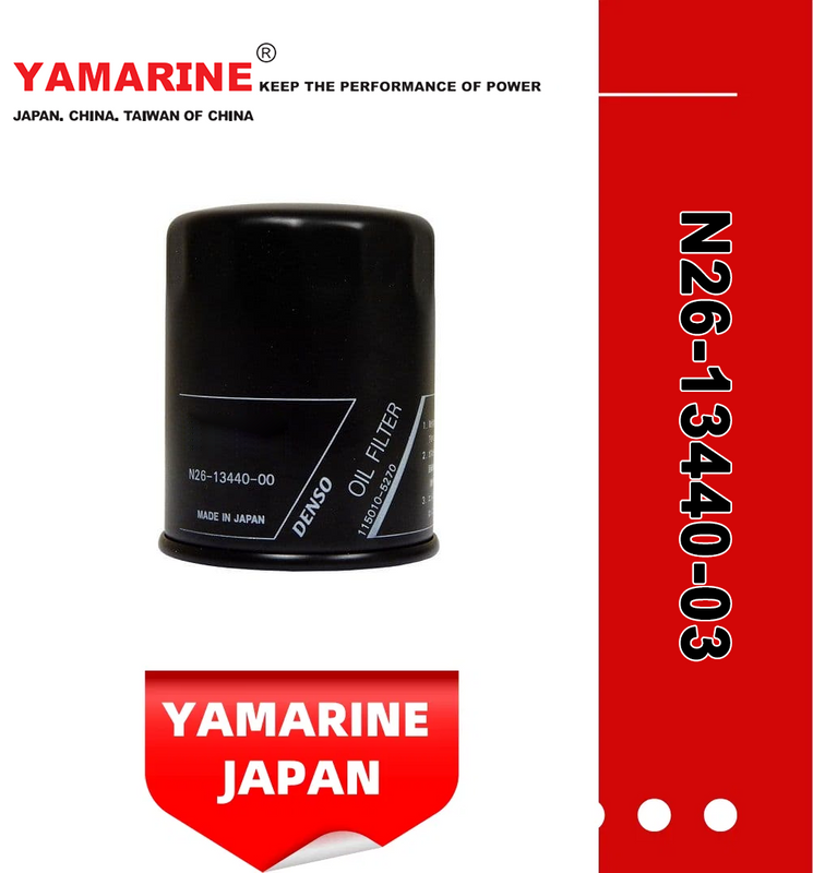 Oil Filter Cleaner Element Assembly N26-13440-03-00 for F225 F250 F300 4.2L F350 V8 Vf200 Vf225 Vf250 Outboard Motor Oil Filter