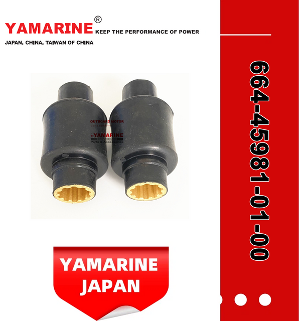 Boat Damper Propeller Bush Prop 664-45981-01-00 YAMAHA Outboard F 20HP 25HP 30HP