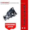 9.9HP/15HP YAMAHA Outboard Inner Cover, Exhaust 63V-41111-00-1s