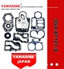 YAMARINE outboard motor Power Head Gasket Kit 3G4-87121-0 fit for MERCURY TOHATSU 9.9HP/15HP/18HP