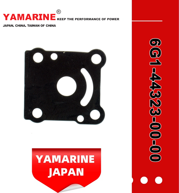 6/8HP YAMAHA Outboard Cartridge Outer Plate 6g1-44323-00-00 for YAMAHA 2 Strokes 6c, 8c Engine
