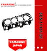 4 Stroke F60 YAMAHA Outboard Gasket, Cylinder Head 1, 6c5-11181-01 Yamarine Outboard Gasket