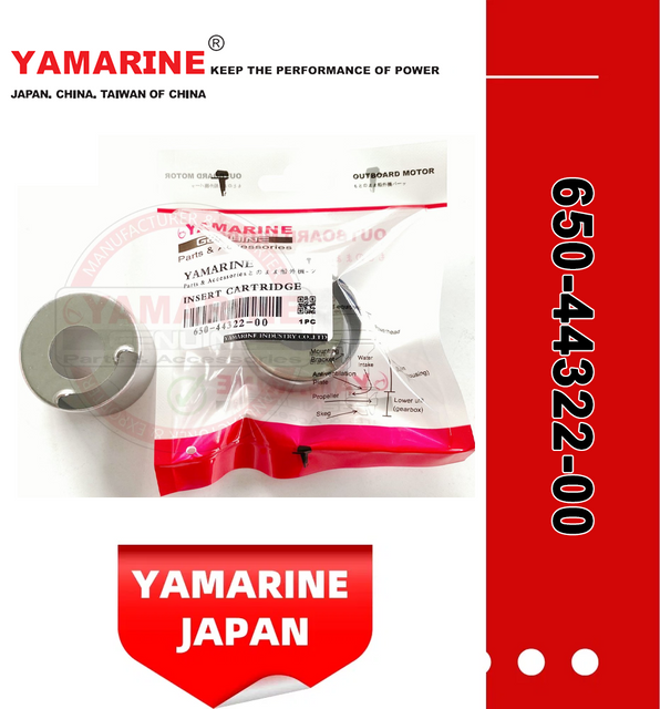YAMAHA Outboard Cartridge, Insert 650-44322-00 for 2 Strokes YAMAHA E5d E8d
