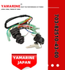 703-82510-43-00 Ignition Switch for YAMAHA Sierra MP51040