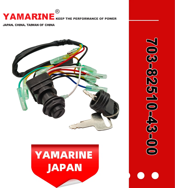 703-82510-43-00 Ignition Switch for YAMAHA Sierra MP51040