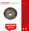 YAMARINE outboard motor Reverse Bevel Gear 350-64030-0 fit for MERCURY TOHATSU 9.9HP/15HP/18HP
