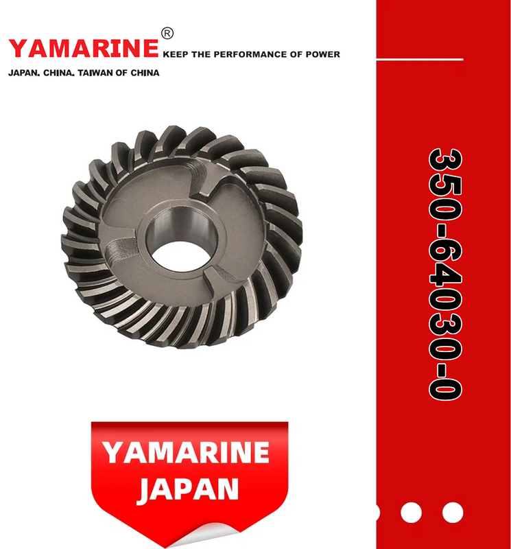 YAMARINE outboard motor Reverse Bevel Gear 350-64030-0 fit for MERCURY TOHATSU 9.9HP/15HP/18HP
