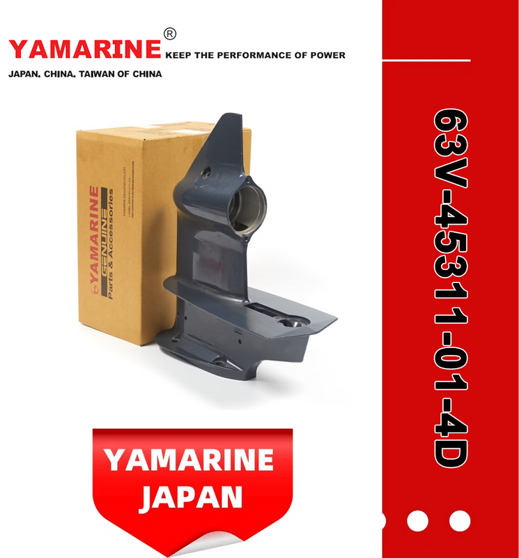 Yamarine 15HP 15fmh Outboard Lower Case 63V-45311-01-4D Casing, Lower 63V-45311-00