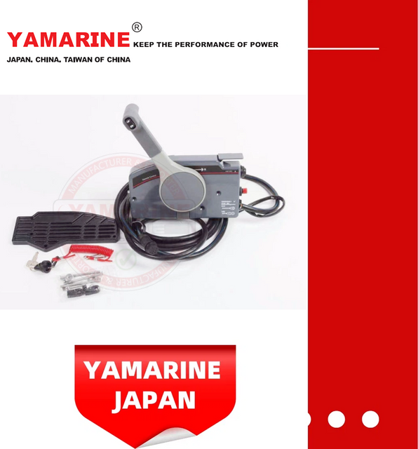 YAMAHA Outboard Remote Control Box 10pin Cable Right 703 Side Push Throttle