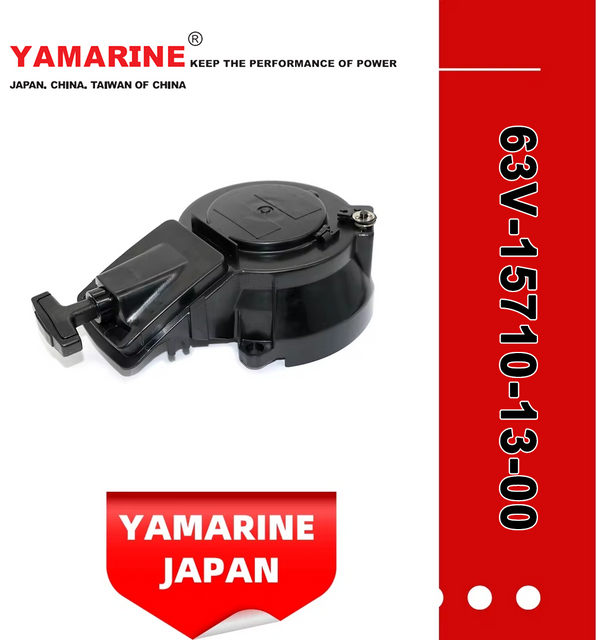 Yamarine Outboard Starter Assy 63V-15710-13-00 Fit for YAMAHA 15fmh 9.9/15HP Outboard Engine
