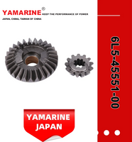 YAMAHA Outboard Motor Engine Pinion, Gear 6L5-45551-00, 6L5-45560-00