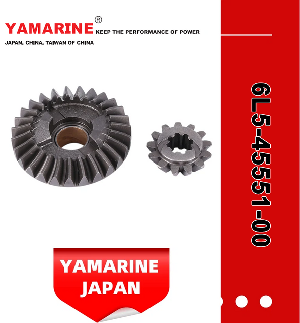 YAMAHA Outboard Motor Engine Pinion, Gear 6L5-45551-00, 6L5-45560-00